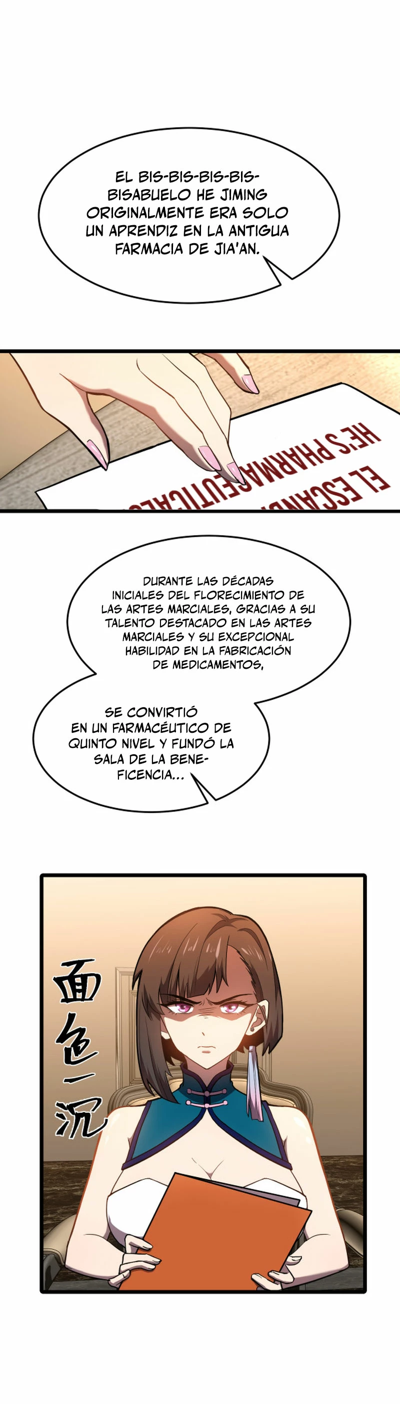 Iniciando sesión en 10,000 años en el futuro capítulo 32, página 7