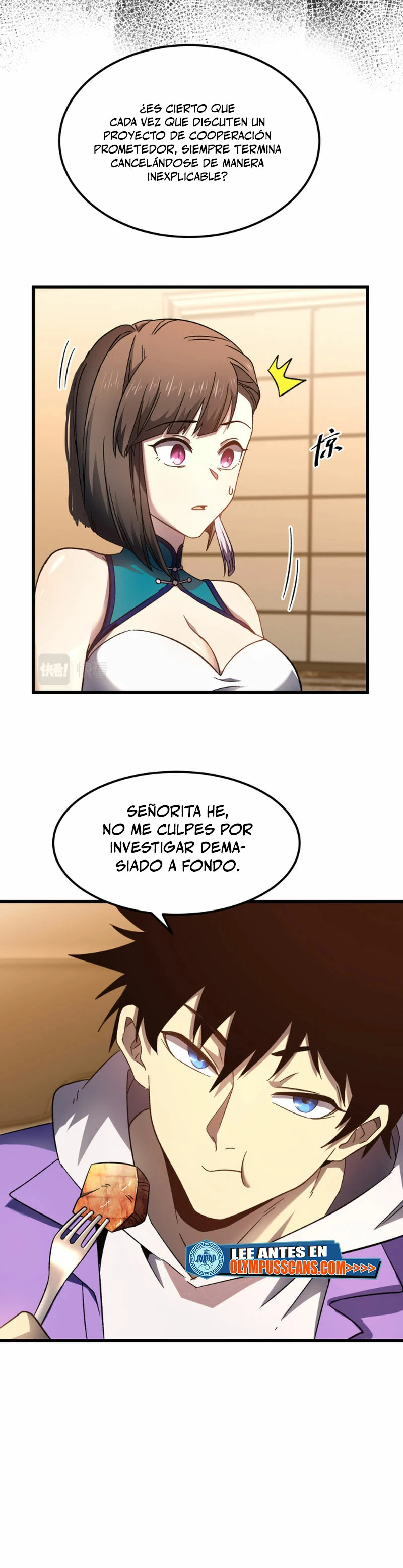 Iniciando sesión en 10,000 años en el futuro capítulo 32, página 15