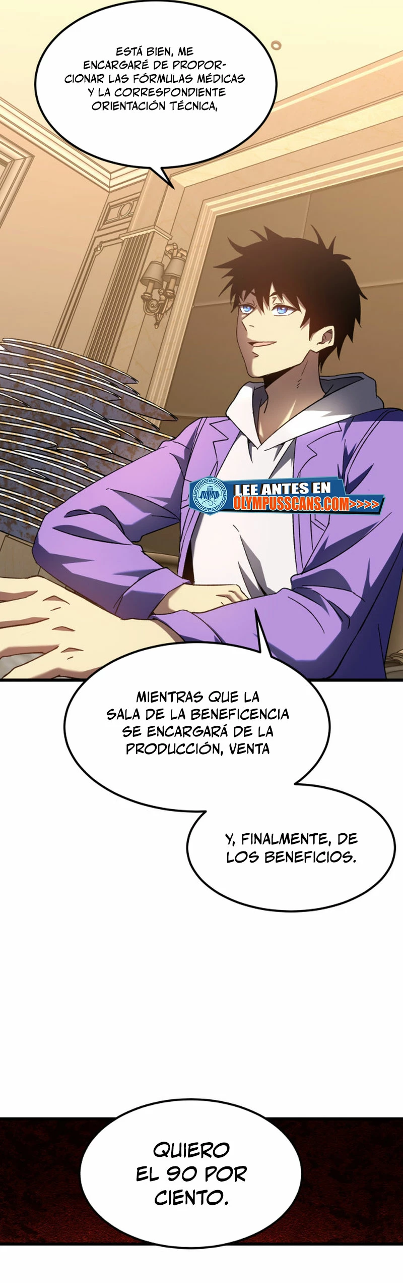 Iniciando sesión en 10,000 años en el futuro capítulo 32, página 17