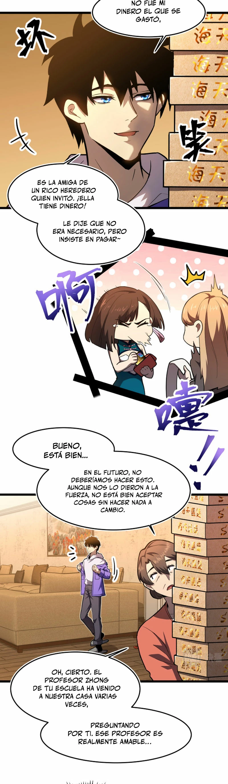 Iniciando sesión en 10,000 años en el futuro capítulo 33, página 3