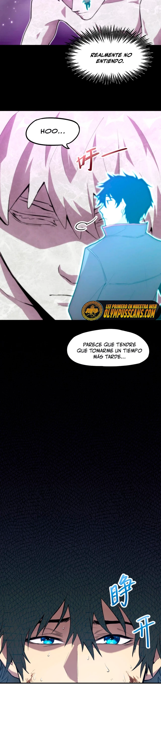 Iniciando sesión en 10,000 años en el futuro capítulo 7, página 25