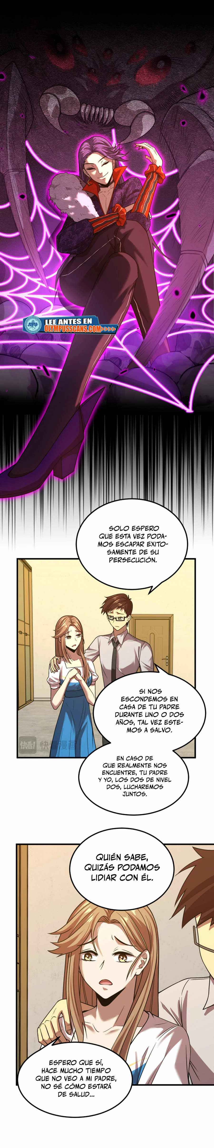 Iniciando sesión en 10,000 años en el futuro capítulo 36, página 6
