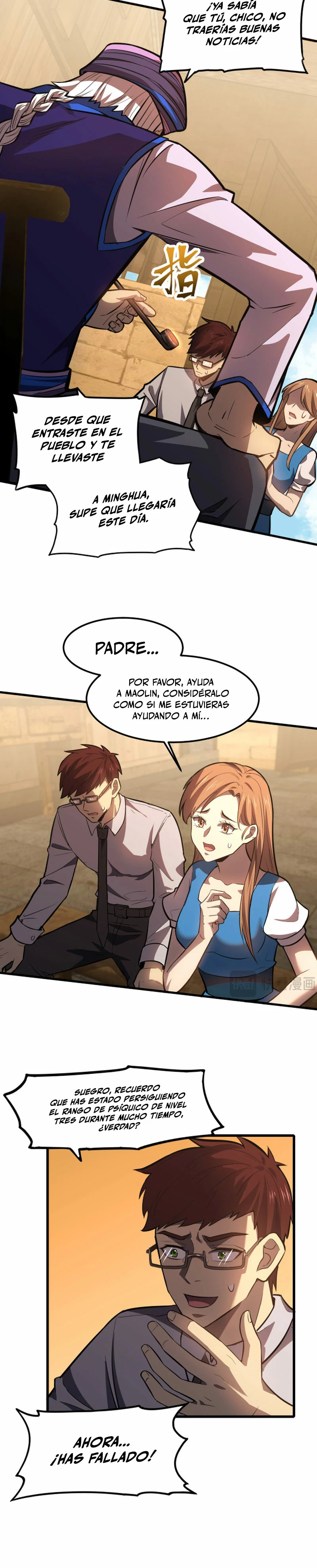 Iniciando sesión en 10,000 años en el futuro capítulo 39, página 8