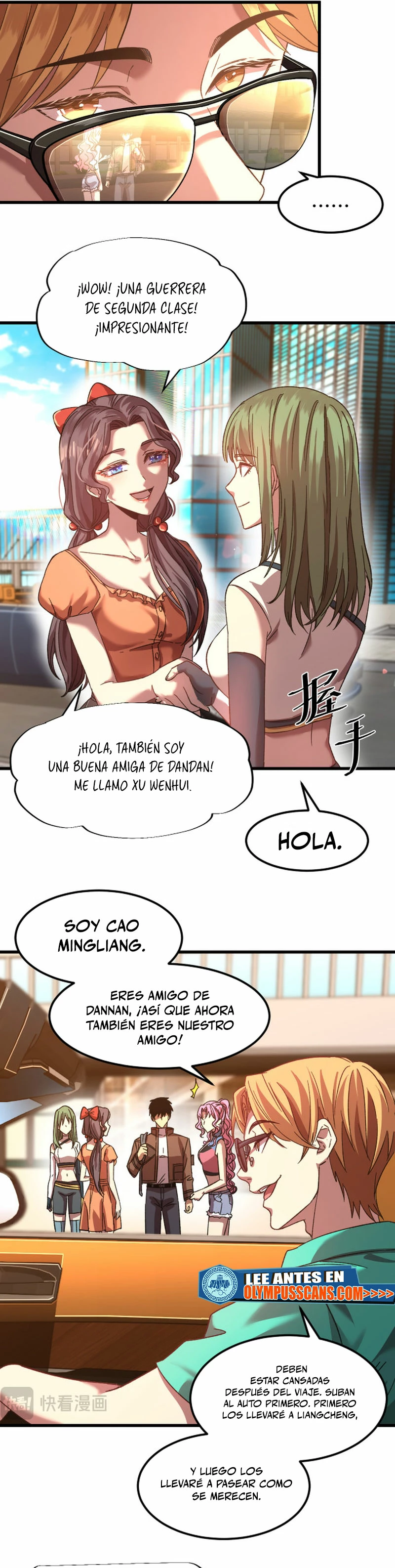Iniciando sesión en 10,000 años en el futuro capítulo 41, página 17