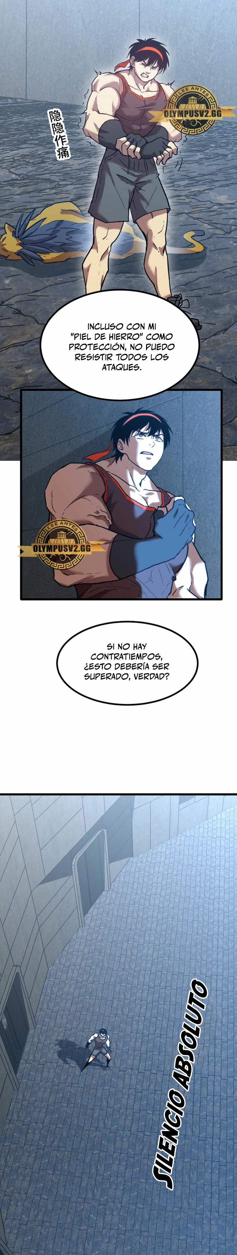 Iniciando sesión en 10,000 años en el futuro capítulo 47, página 3