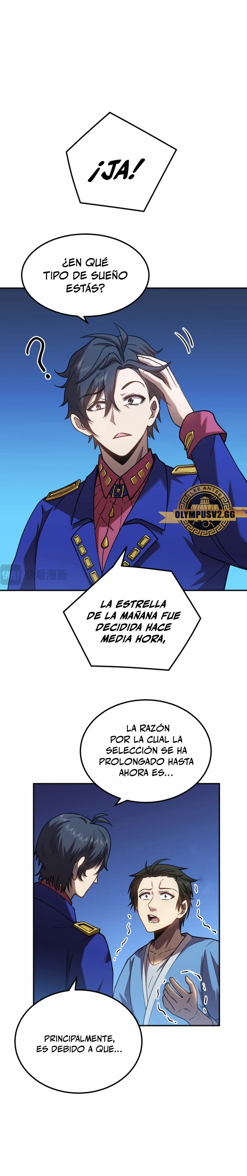 Iniciando sesión en 10,000 años en el futuro capítulo 49, página 9