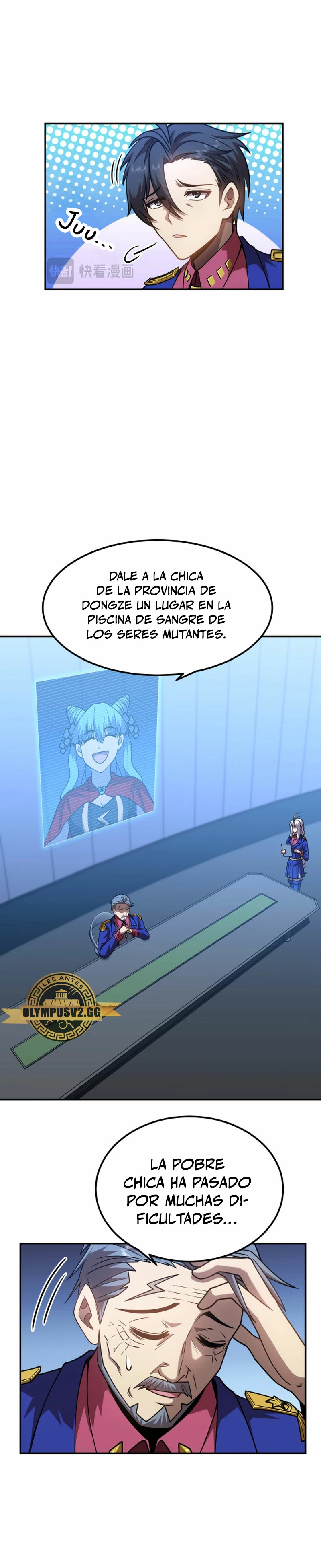 Iniciando sesión en 10,000 años en el futuro capítulo 49, página 12