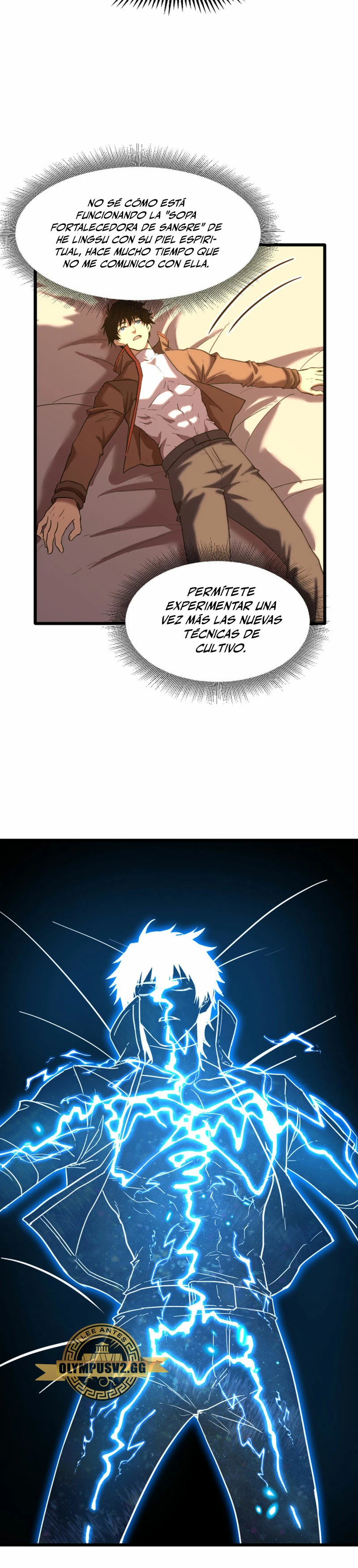 Iniciando sesión en 10,000 años en el futuro capítulo 49, página 15