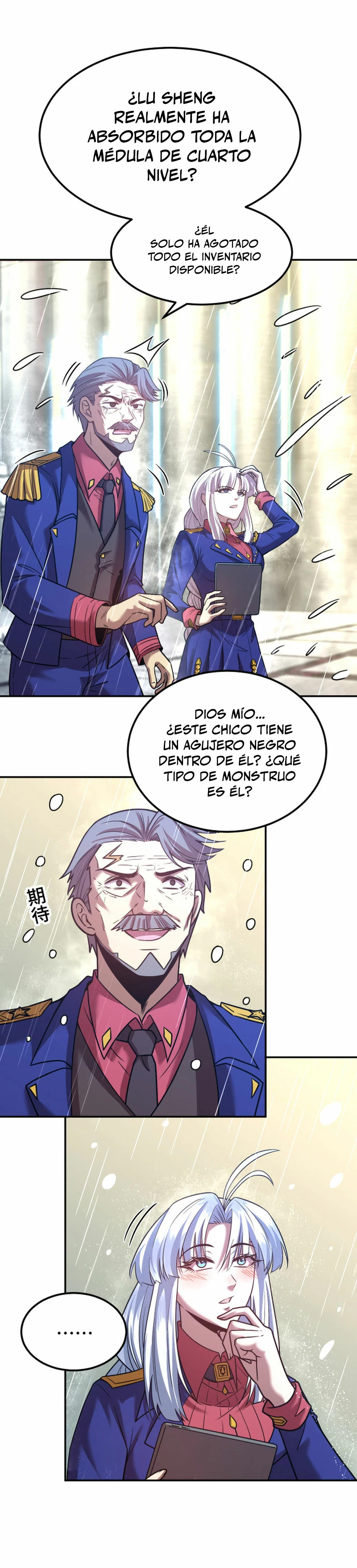 Iniciando sesión en 10,000 años en el futuro capítulo 51, página 13