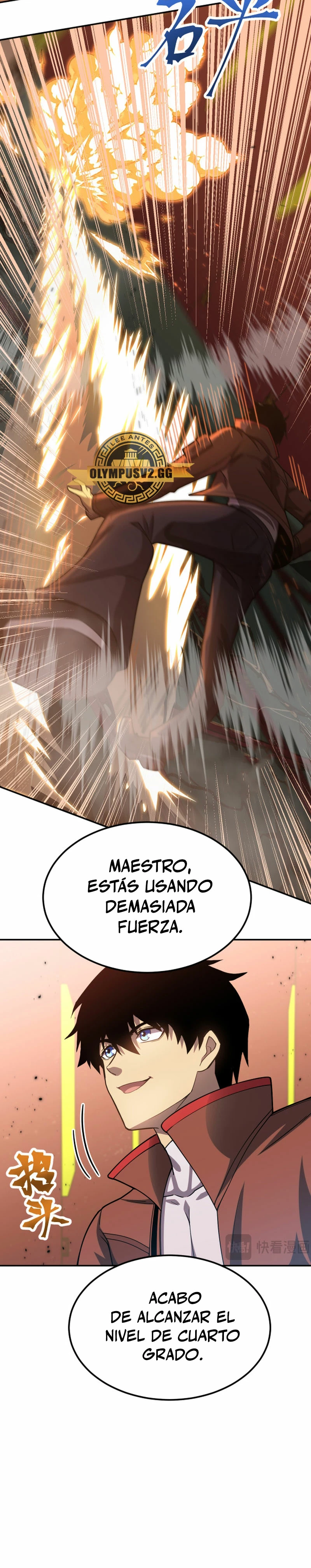 Iniciando sesión en 10,000 años en el futuro capítulo 51, página 21