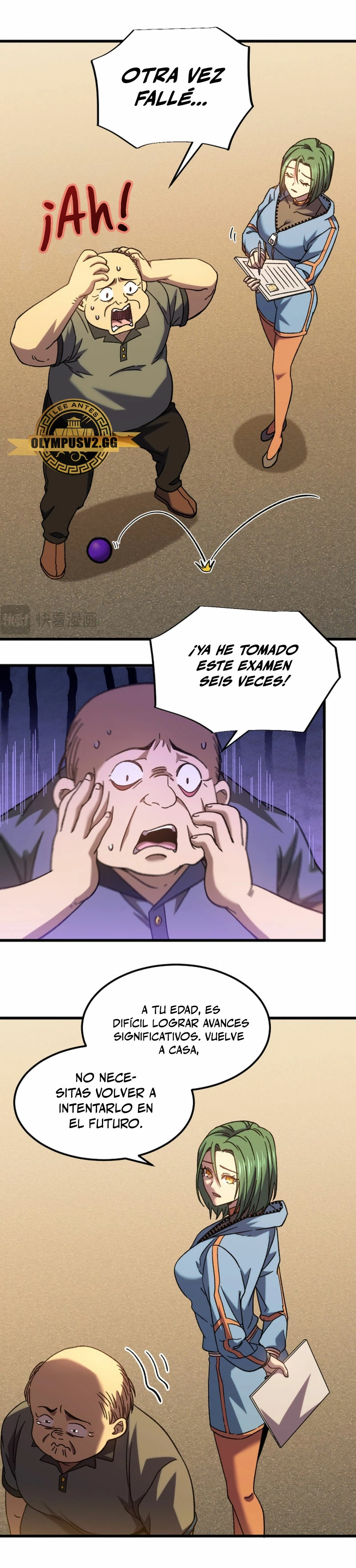 Iniciando sesión en 10,000 años en el futuro capítulo 53, página 17