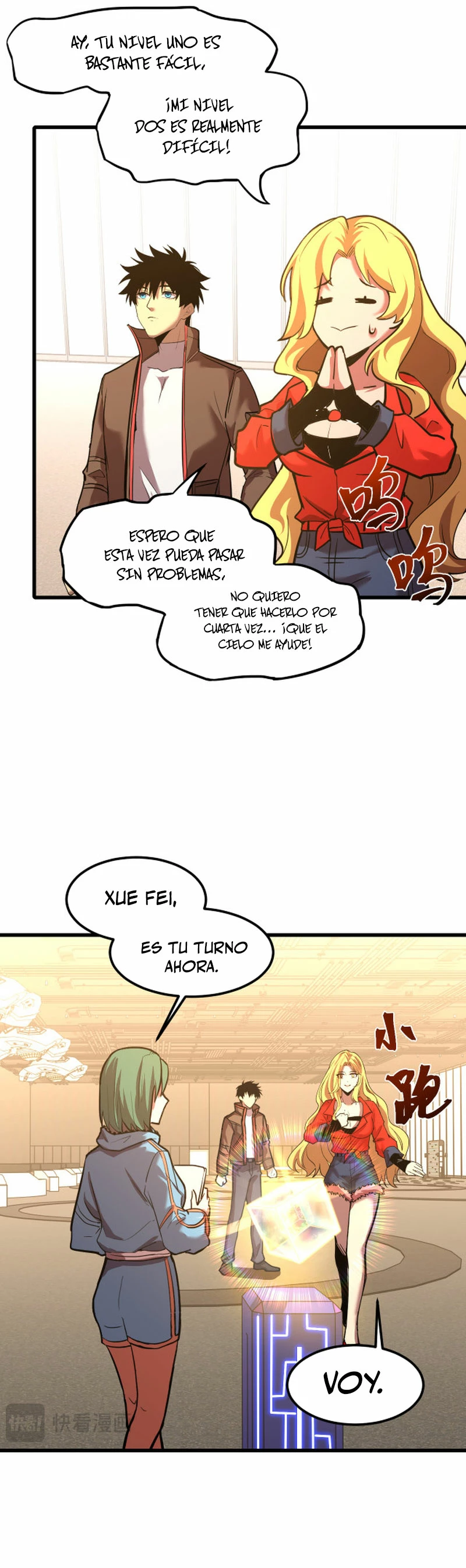 Iniciando sesión en 10,000 años en el futuro capítulo 54, página 4