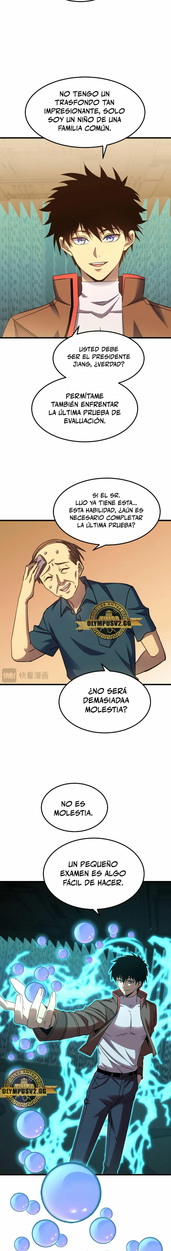 Iniciando sesión en 10,000 años en el futuro capítulo 55, página 15