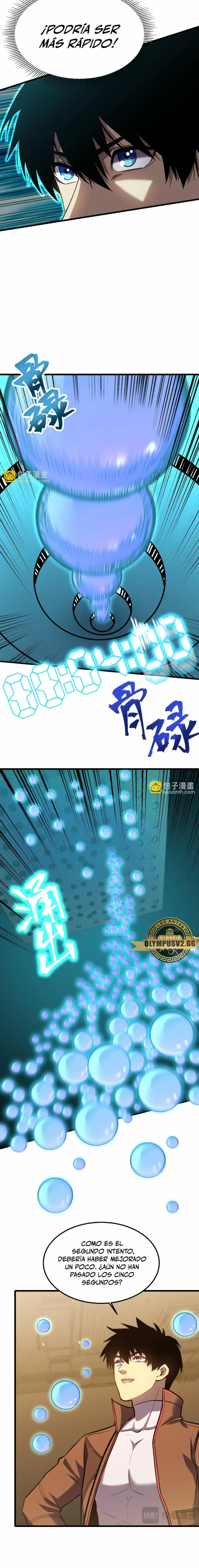 Iniciando sesión en 10,000 años en el futuro capítulo 55, página 17