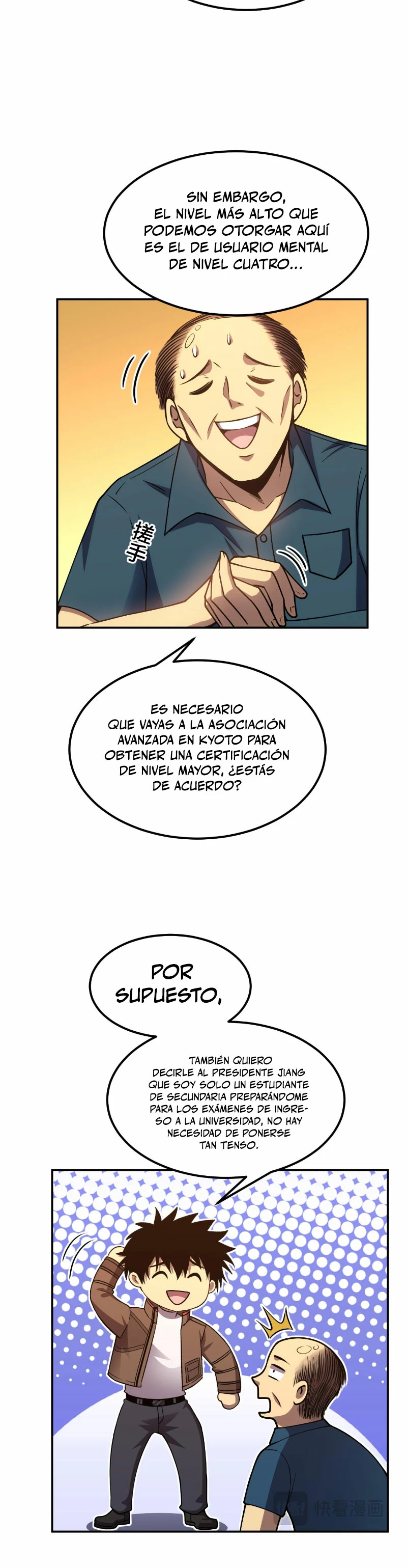 Iniciando sesión en 10,000 años en el futuro capítulo 55, página 20