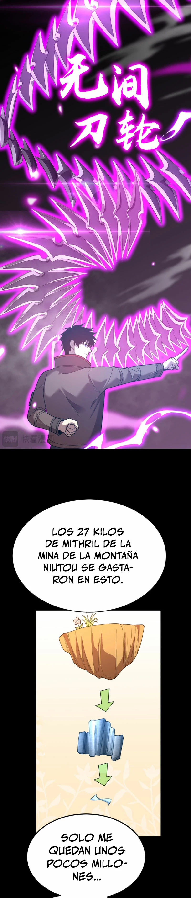Iniciando sesión en 10,000 años en el futuro capítulo 61, página 19