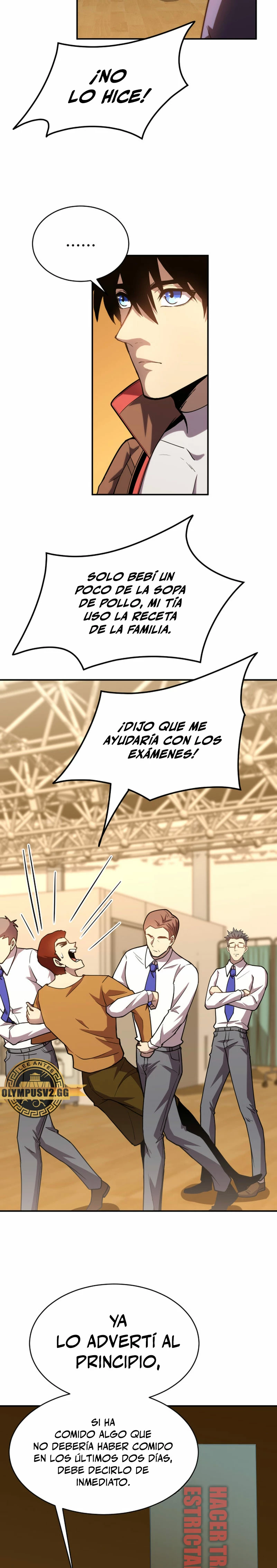 Iniciando sesión en 10,000 años en el futuro capítulo 62, página 16