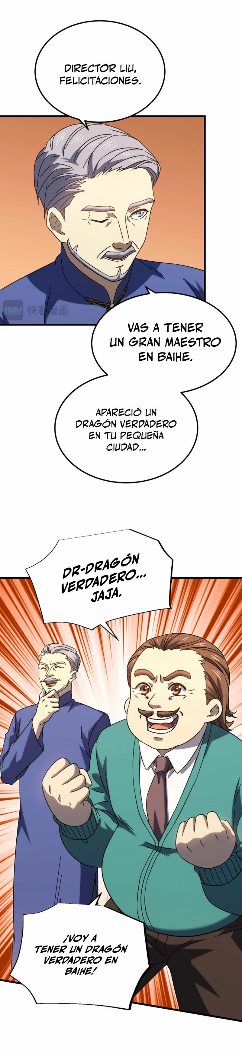 Iniciando sesión en 10,000 años en el futuro capítulo 64, página 16