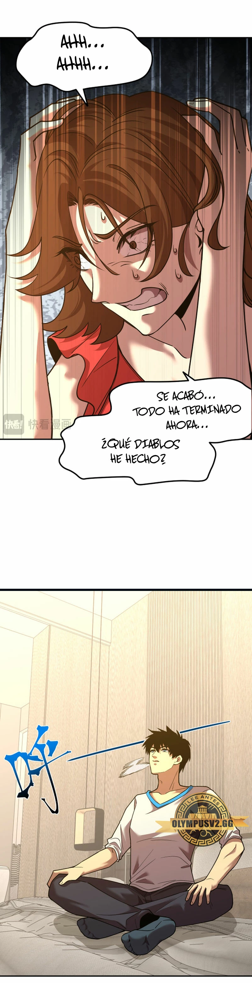 Iniciando sesión en 10,000 años en el futuro capítulo 65, página 8