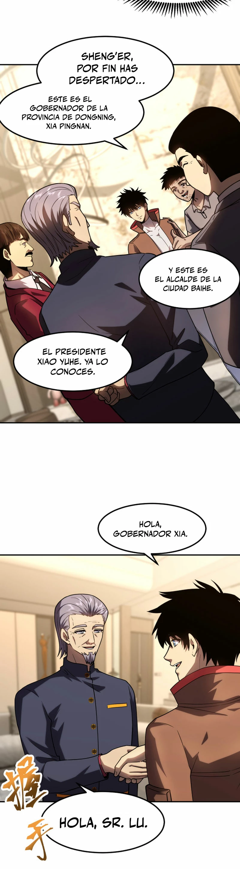 Iniciando sesión en 10,000 años en el futuro capítulo 65, página 14