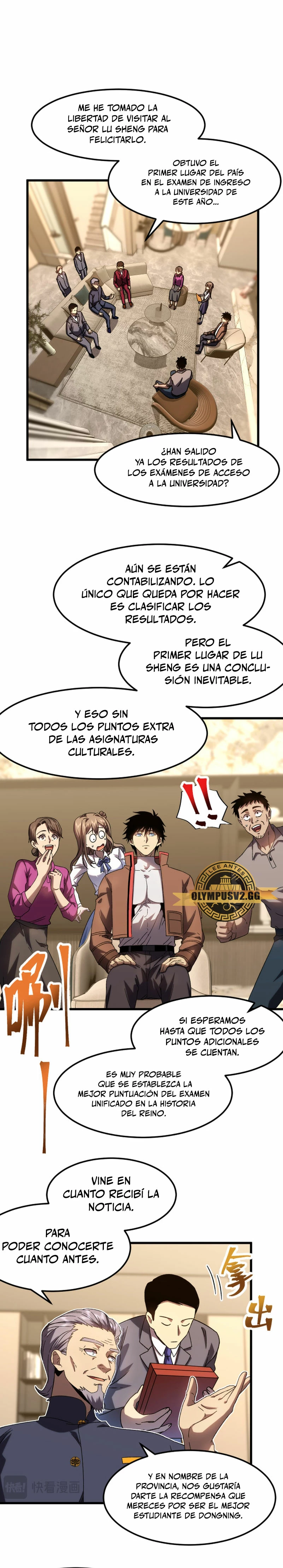 Iniciando sesión en 10,000 años en el futuro capítulo 65, página 15