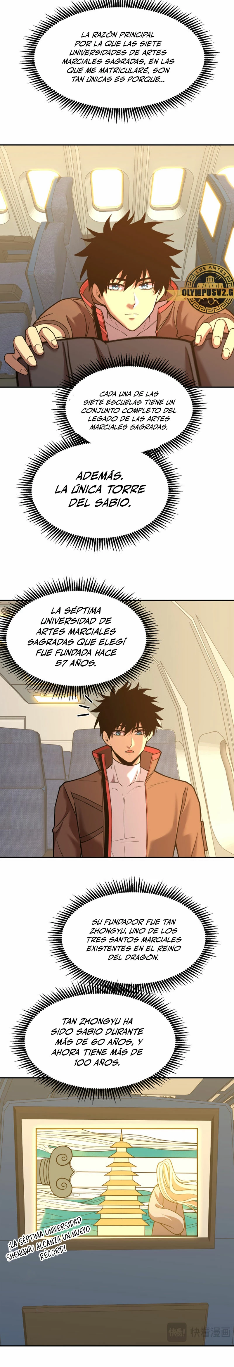 Iniciando sesión en 10,000 años en el futuro capítulo 66, página 4