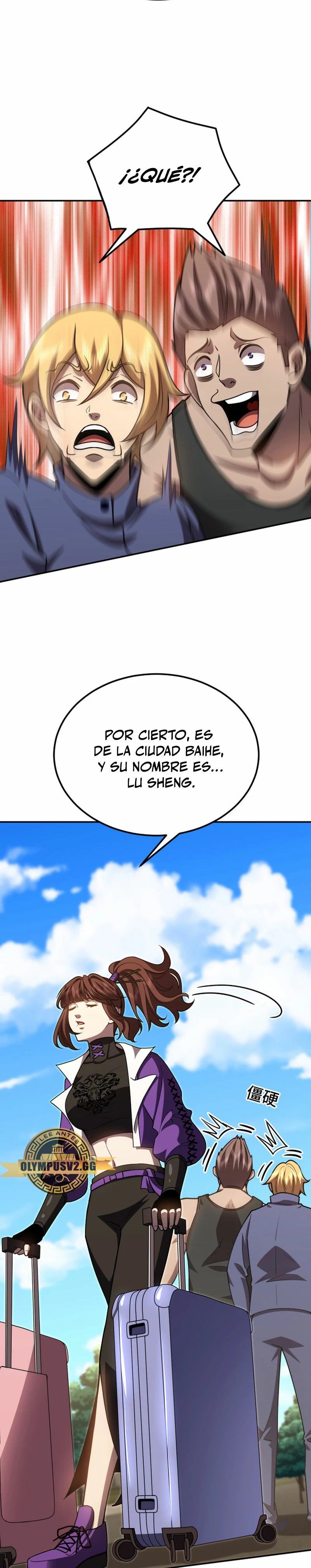 Iniciando sesión en 10,000 años en el futuro capítulo 66, página 25