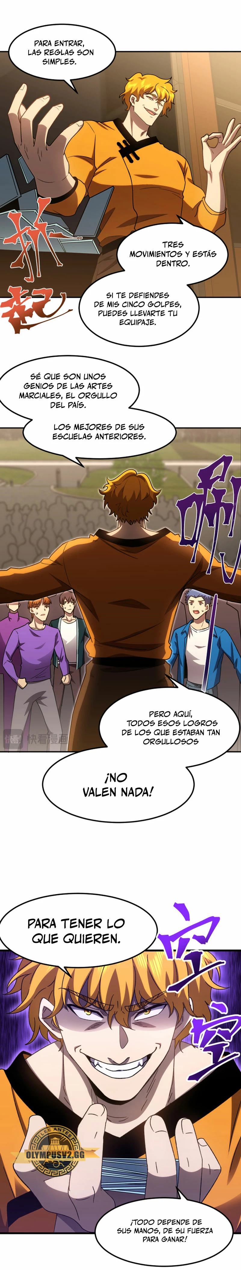 Iniciando sesión en 10,000 años en el futuro capítulo 67, página 16