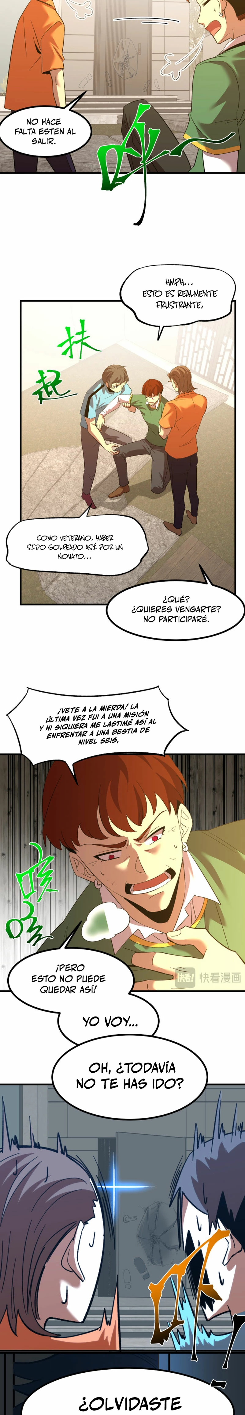 Iniciando sesión en 10,000 años en el futuro capítulo 69, página 5