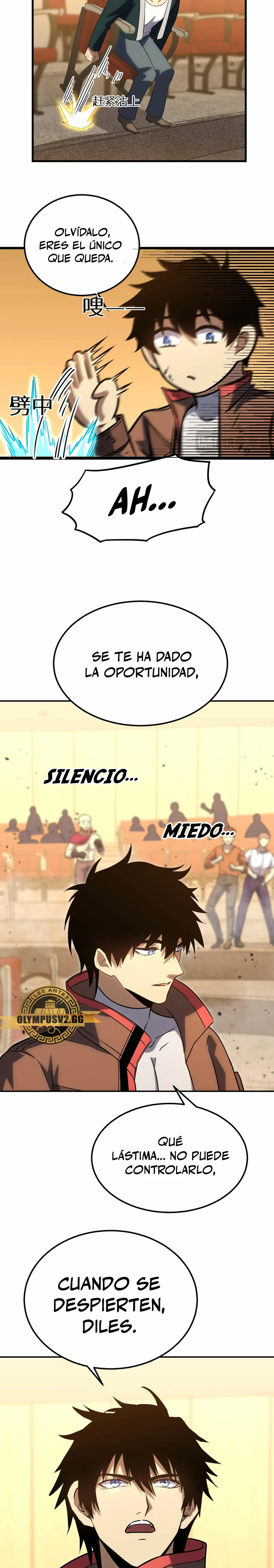 Iniciando sesión en 10,000 años en el futuro capítulo 72, página 5