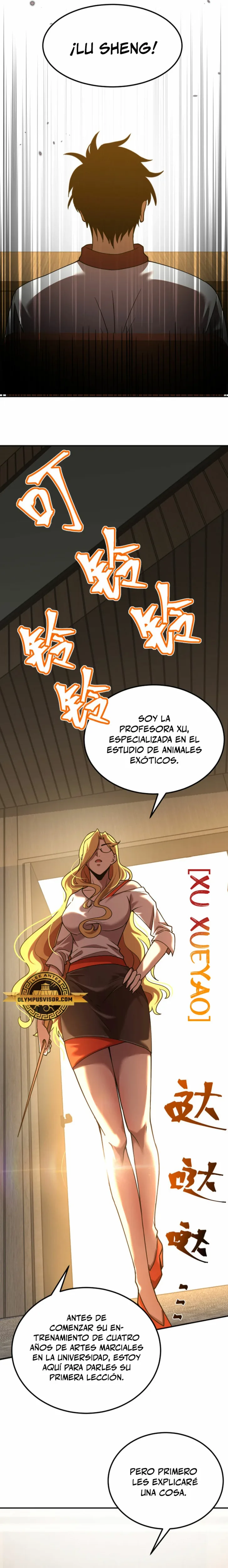 Iniciando sesión en 10,000 años en el futuro capítulo 74, página 7