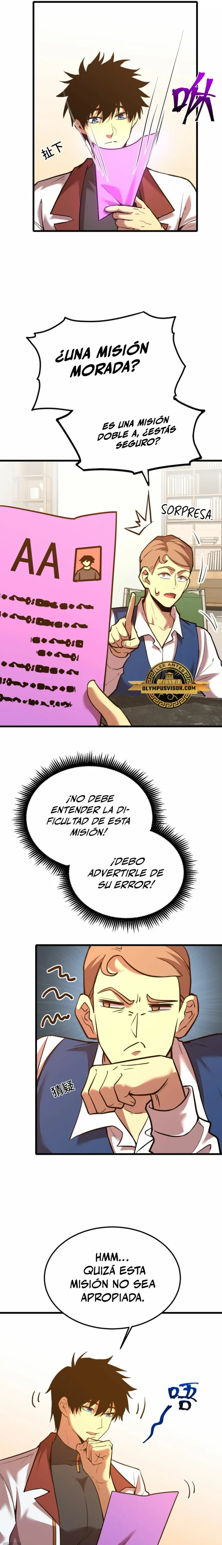 Iniciando sesión en 10,000 años en el futuro capítulo 75, página 12