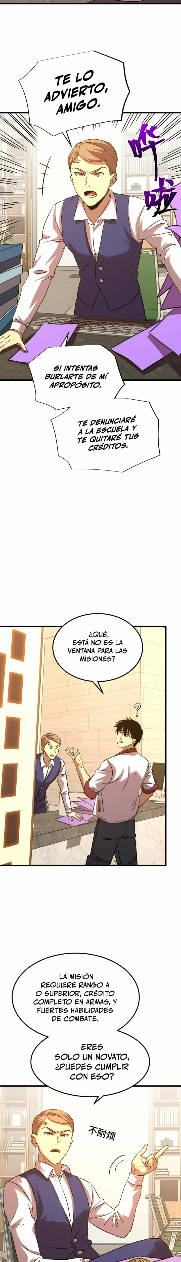 Iniciando sesión en 10,000 años en el futuro capítulo 75, página 14
