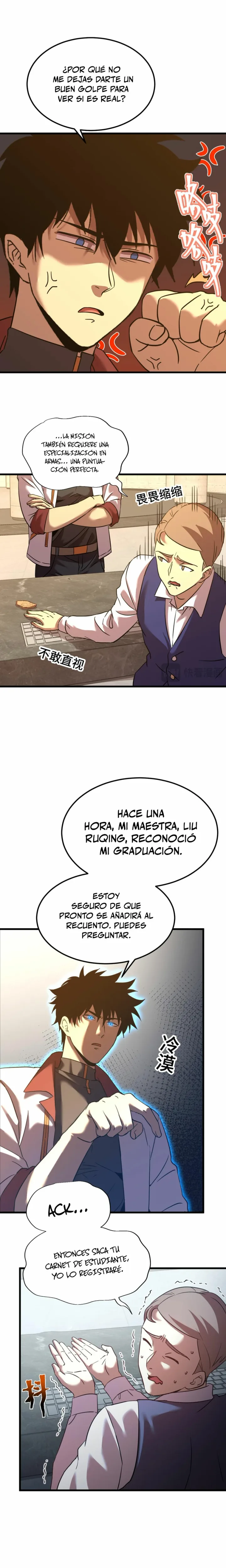 Iniciando sesión en 10,000 años en el futuro capítulo 75, página 16