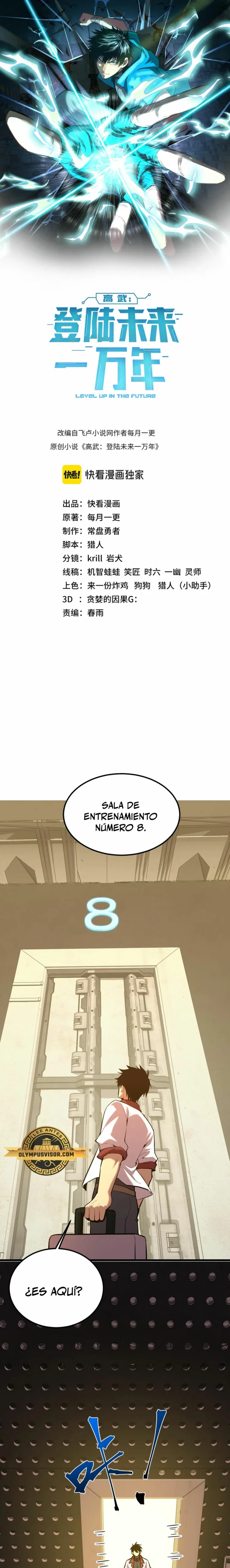 Iniciando sesión en 10,000 años en el futuro capítulo 77, página 2