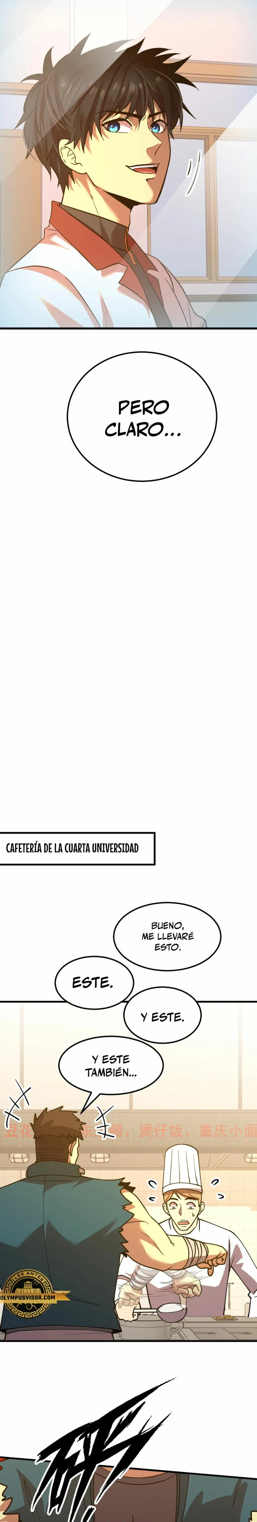 Iniciando sesión en 10,000 años en el futuro capítulo 87, página 7