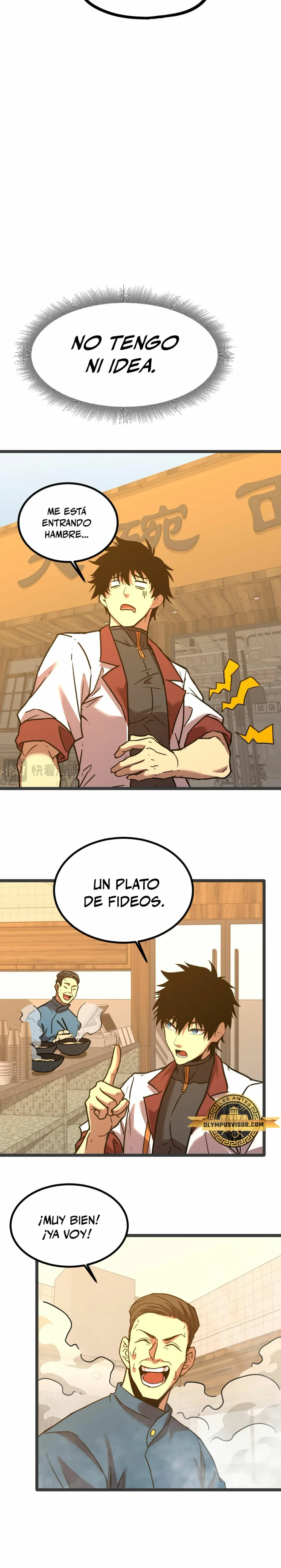 Iniciando sesión en 10,000 años en el futuro capítulo 91, página 15