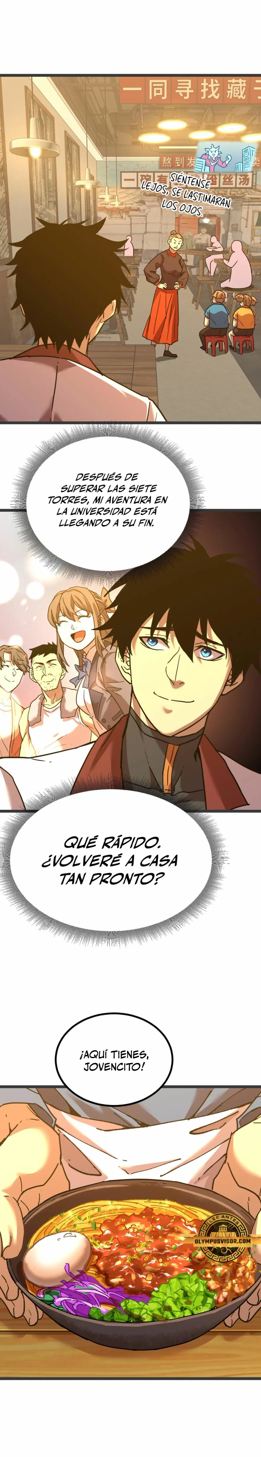 Iniciando sesión en 10,000 años en el futuro capítulo 91, página 16