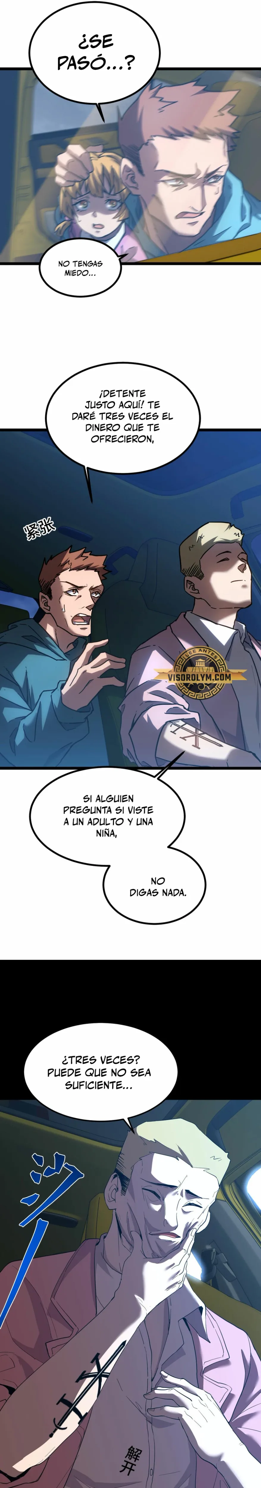 Iniciando sesión en 10,000 años en el futuro capítulo 99, página 12