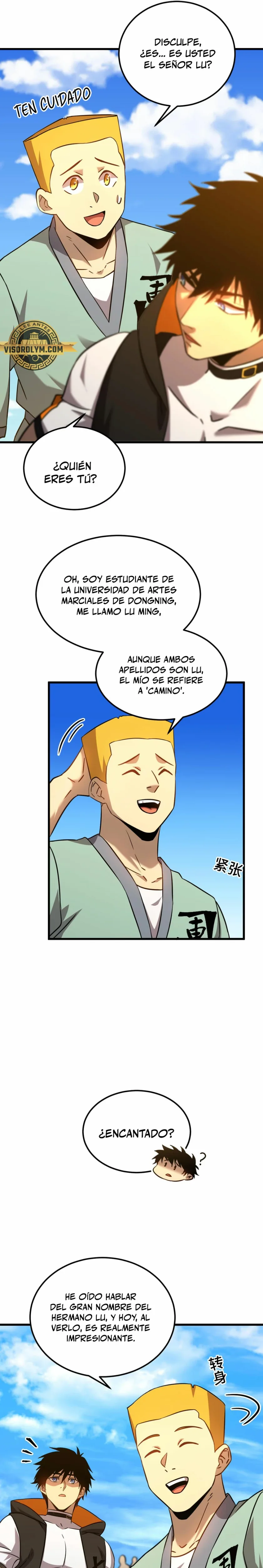 Iniciando sesión en 10,000 años en el futuro capítulo 106, página 7
