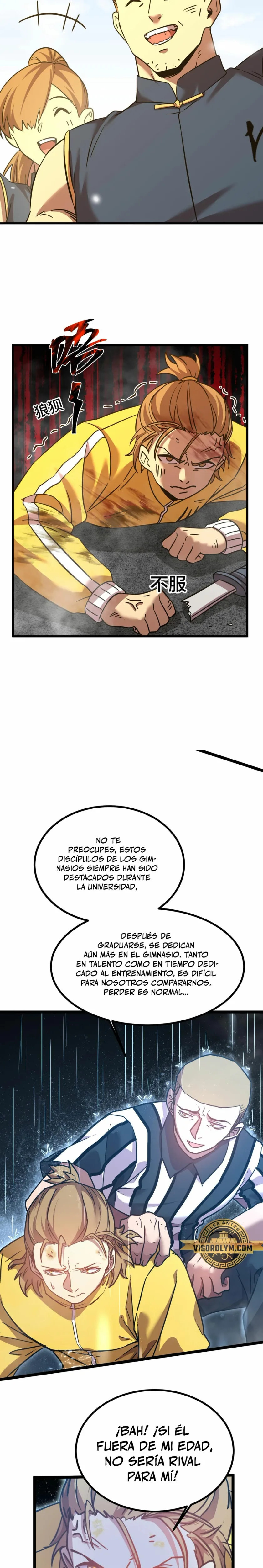 Iniciando sesión en 10,000 años en el futuro capítulo 106, página 13