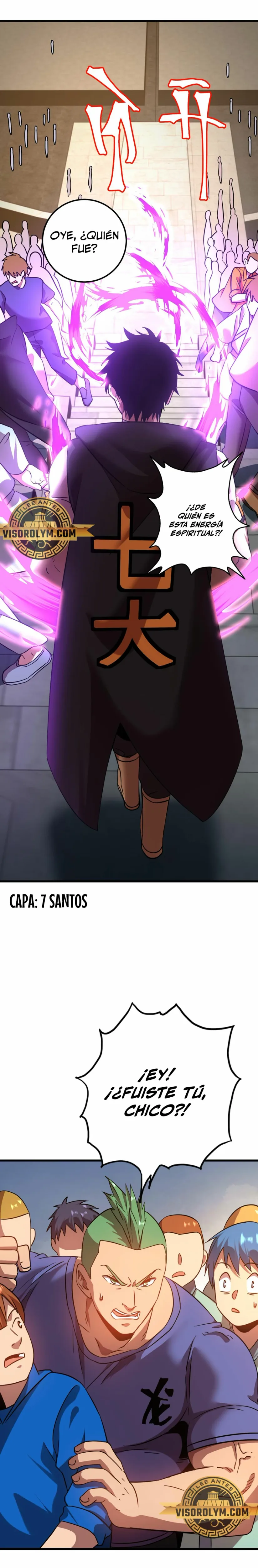 Iniciando sesión en 10,000 años en el futuro capítulo 107, página 4