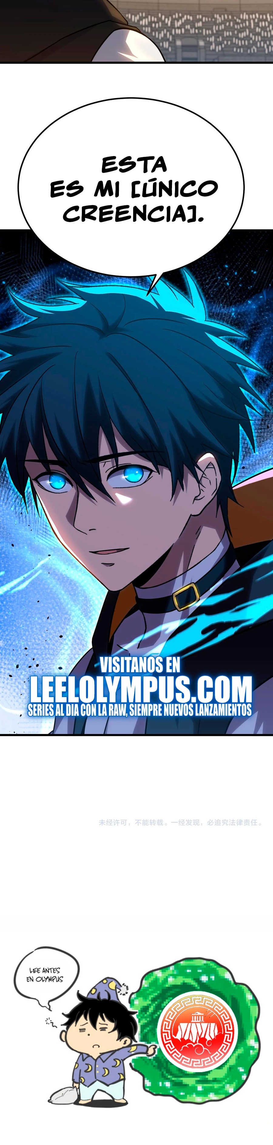 Iniciando sesión en 10,000 años en el futuro capítulo 114, página 27