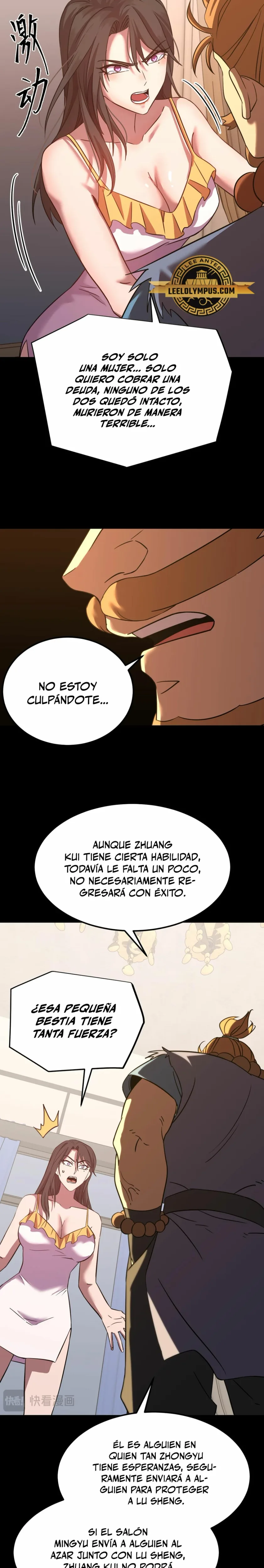 Iniciando sesión en 10,000 años en el futuro capítulo 117, página 5