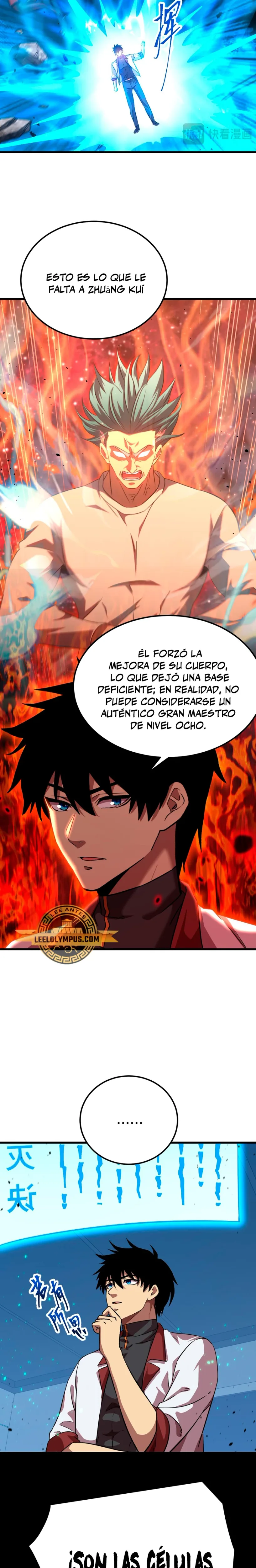 Iniciando sesión en 10,000 años en el futuro capítulo 120, página 5