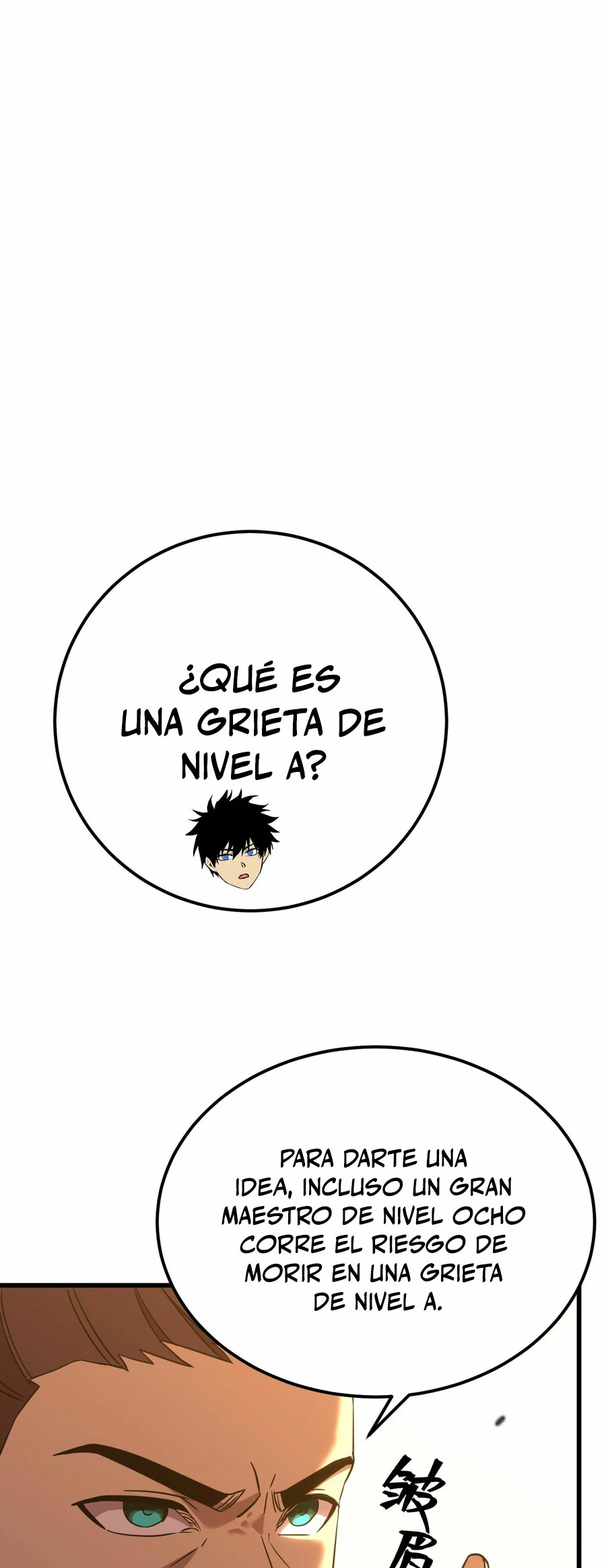 Iniciando sesión en 10,000 años en el futuro capítulo 121, página 26
