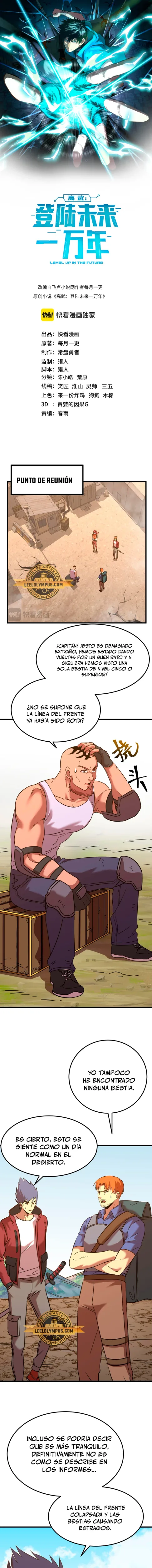 Iniciando sesión en 10,000 años en el futuro capítulo 128, página 2