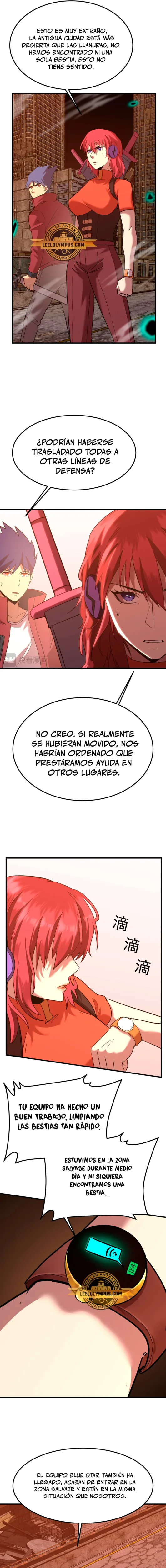 Iniciando sesión en 10,000 años en el futuro capítulo 128, página 5