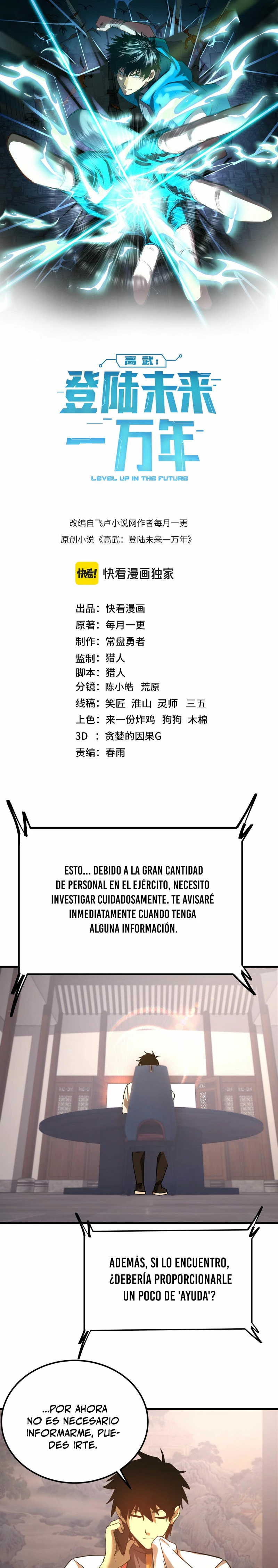 Iniciando sesión en 10,000 años en el futuro capítulo 132, página 2