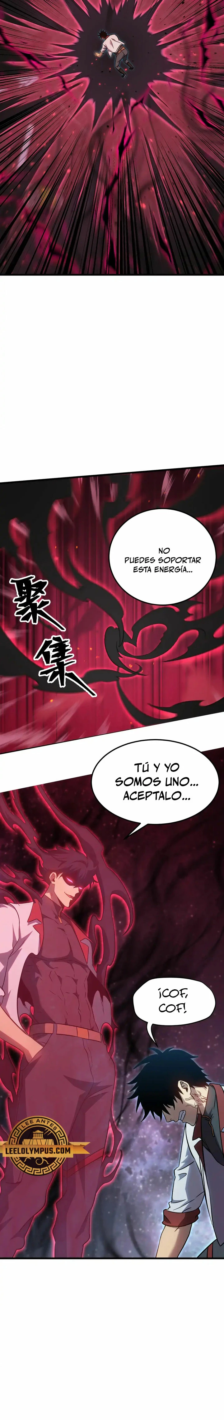 Iniciando sesión en 10,000 años en el futuro capítulo 134, página 17